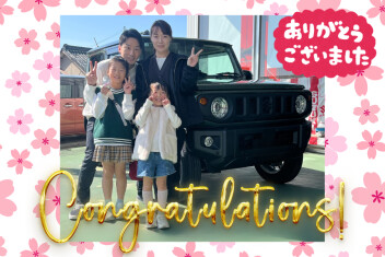 【クルマレビュー・感想・決め手は？】乗るならこれ！／豊田市 K様